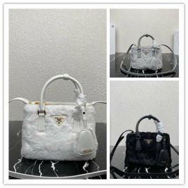 Picture of Prada Lady Handbags _SKUfw128200227fw